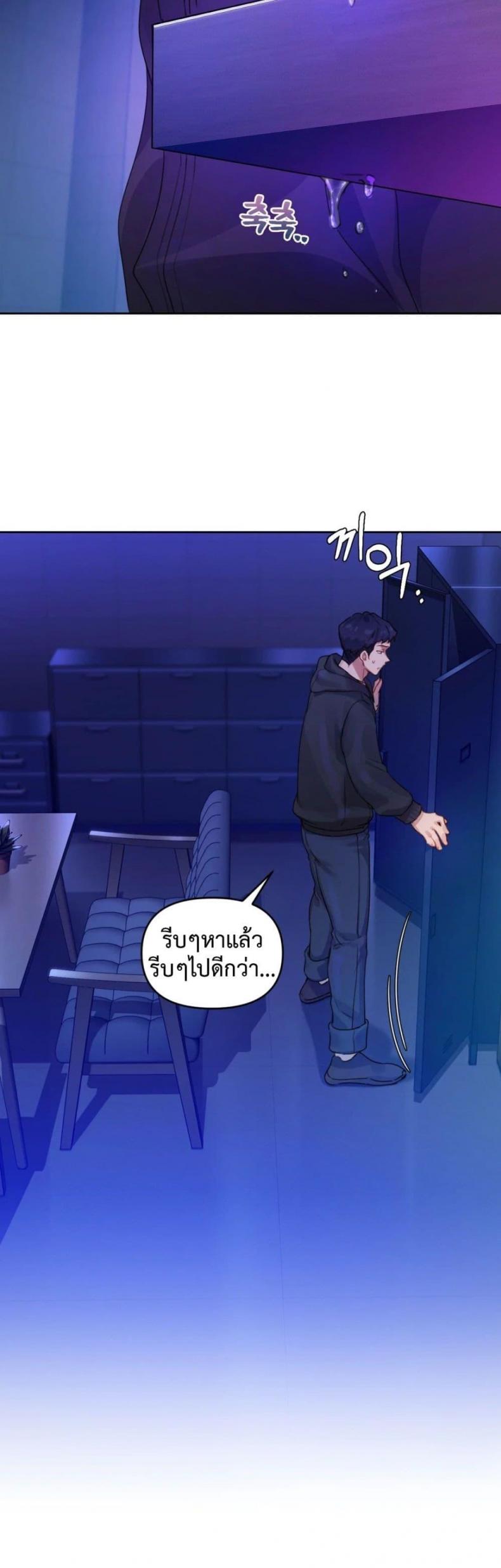page-36