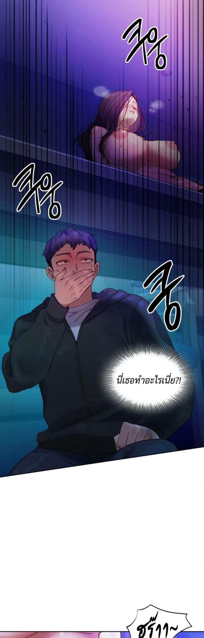 page-19