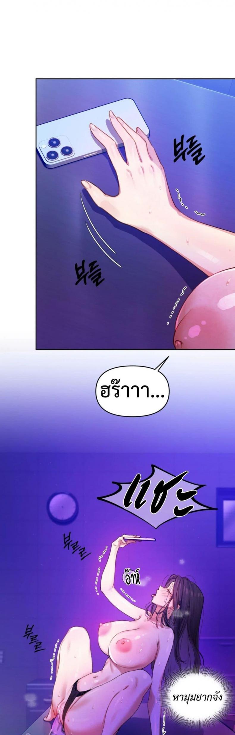 page-26