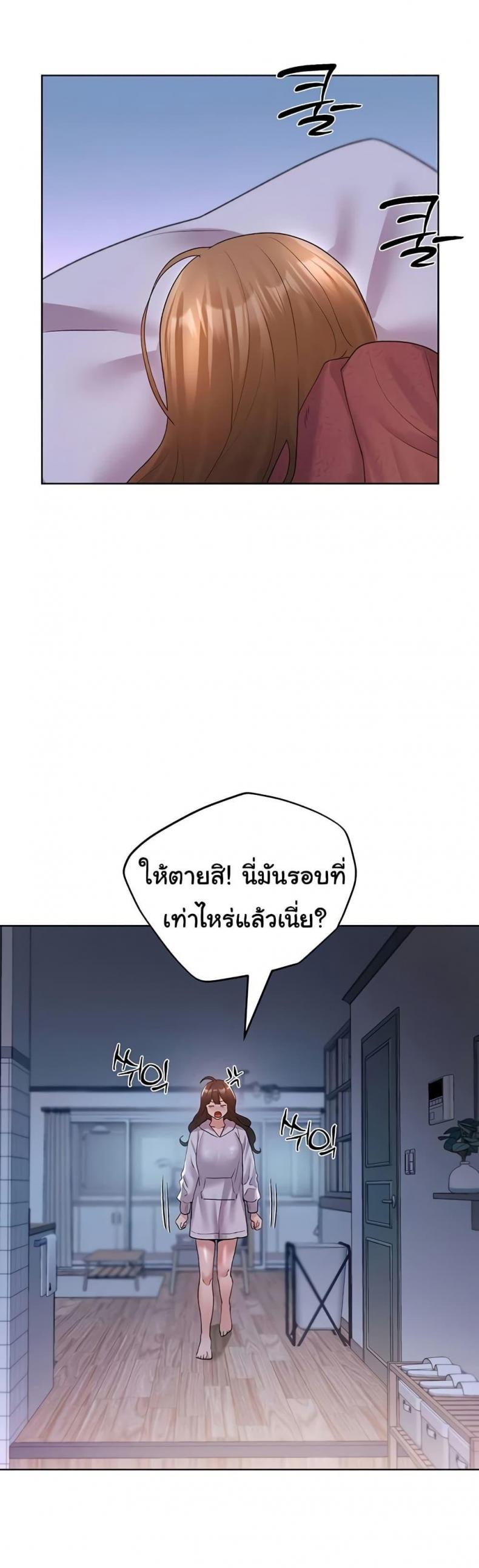 page-33