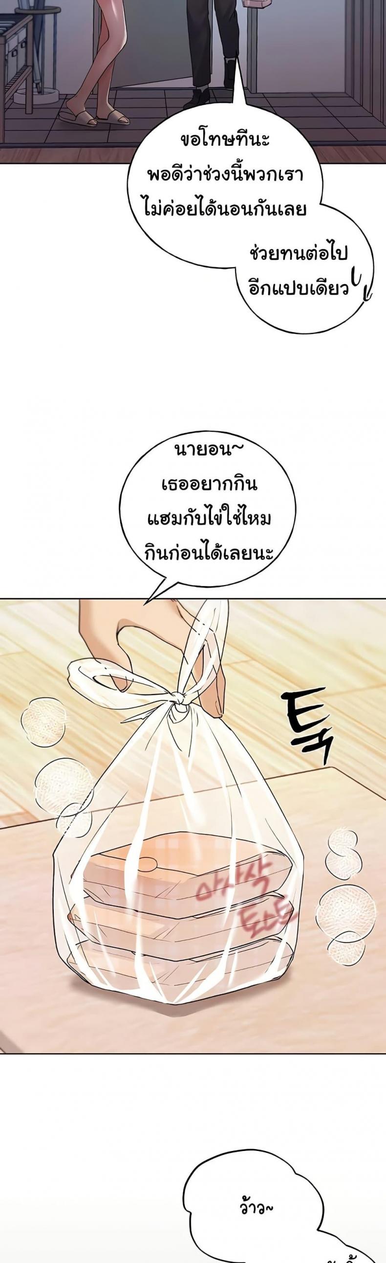 page-35