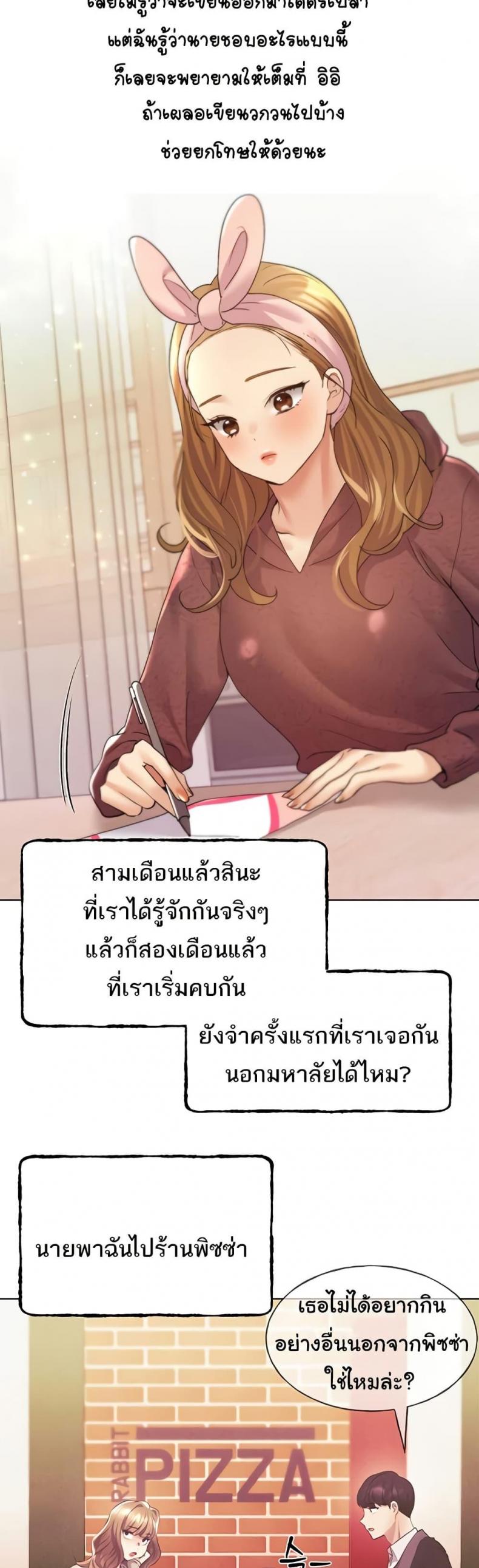 page-21