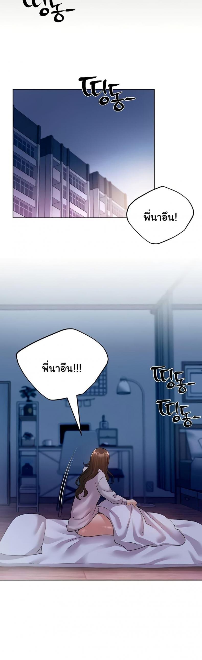 page-32