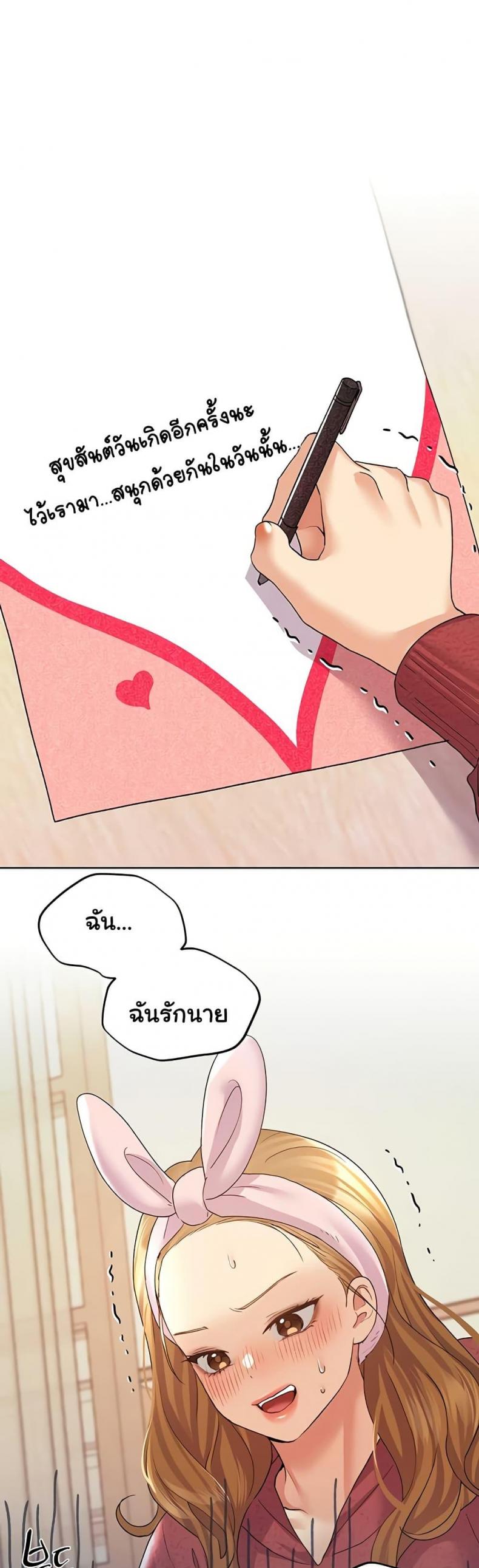 page-28