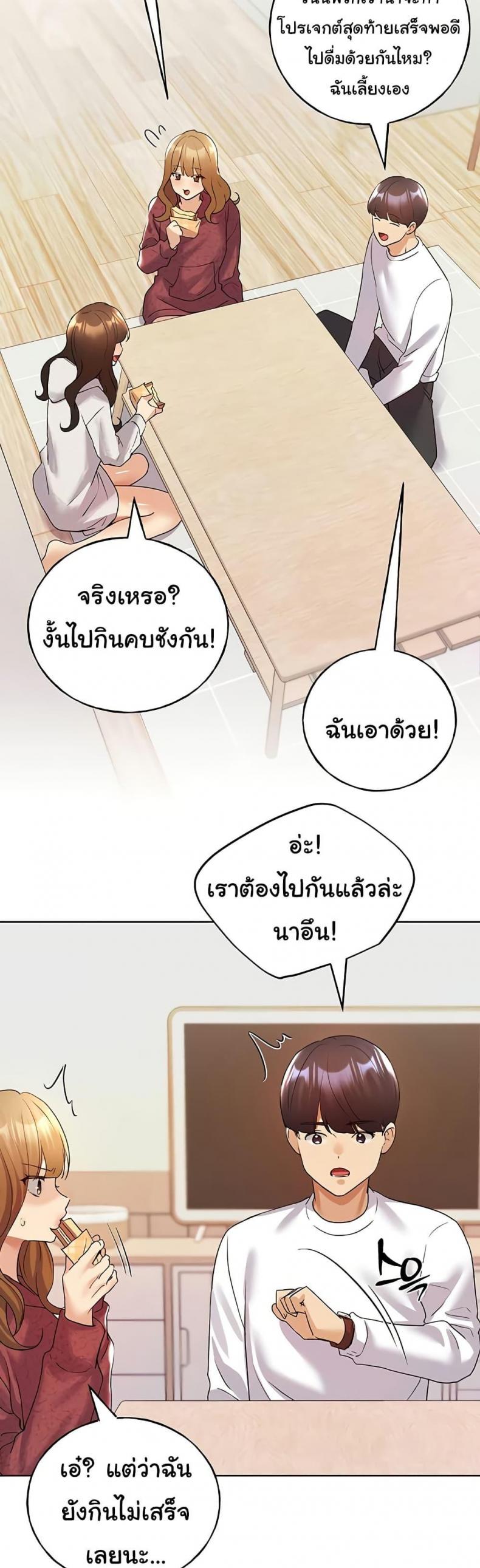 page-45
