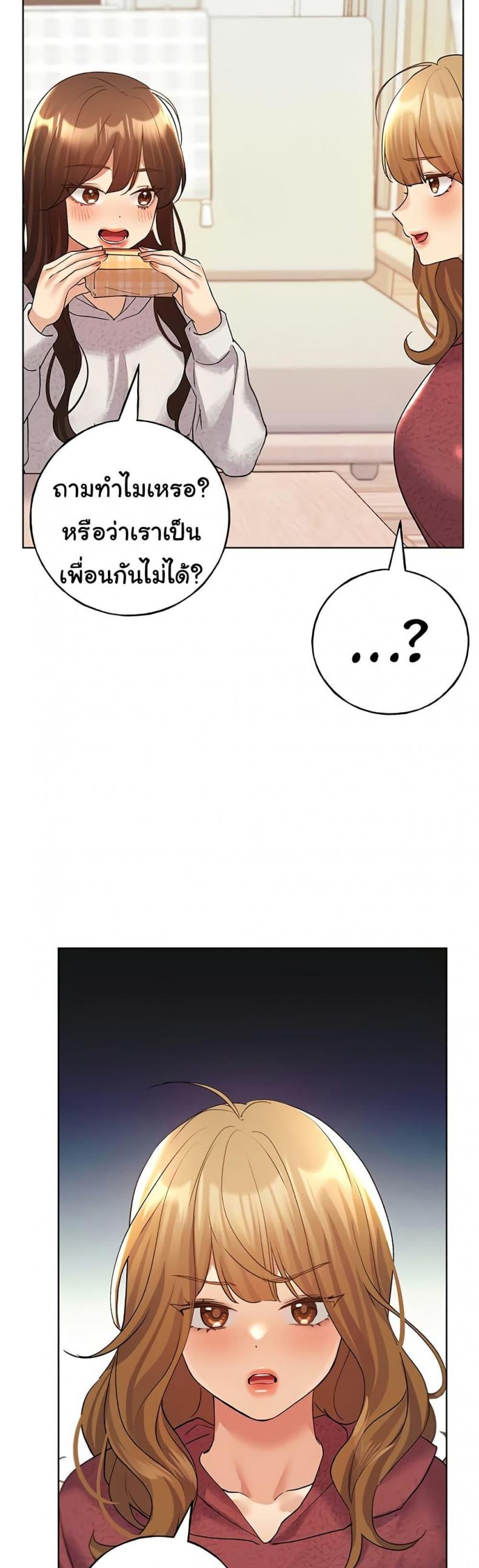 page-41