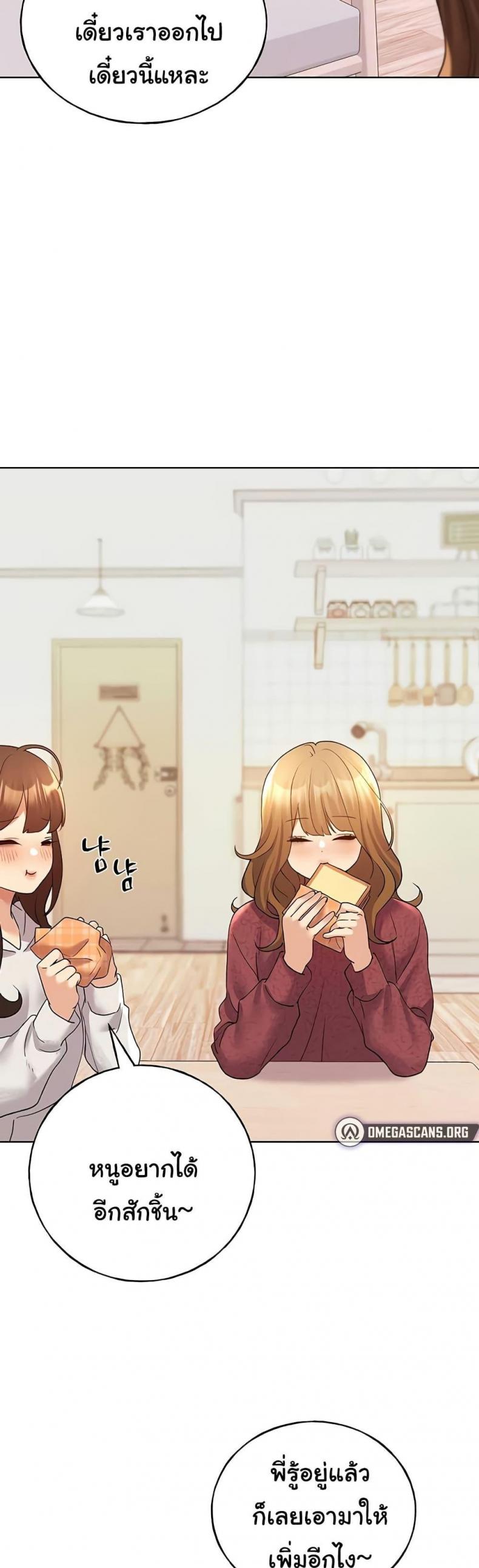page-39