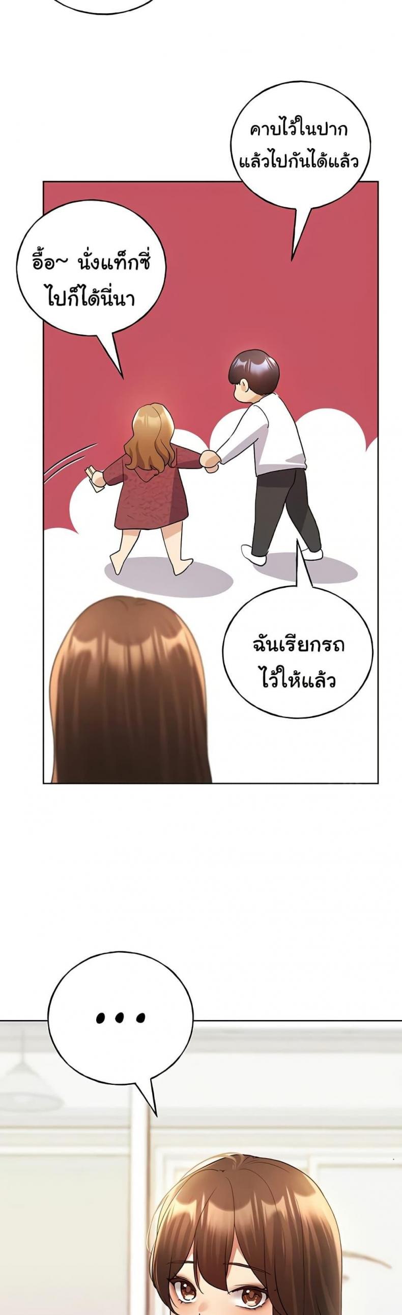 page-46