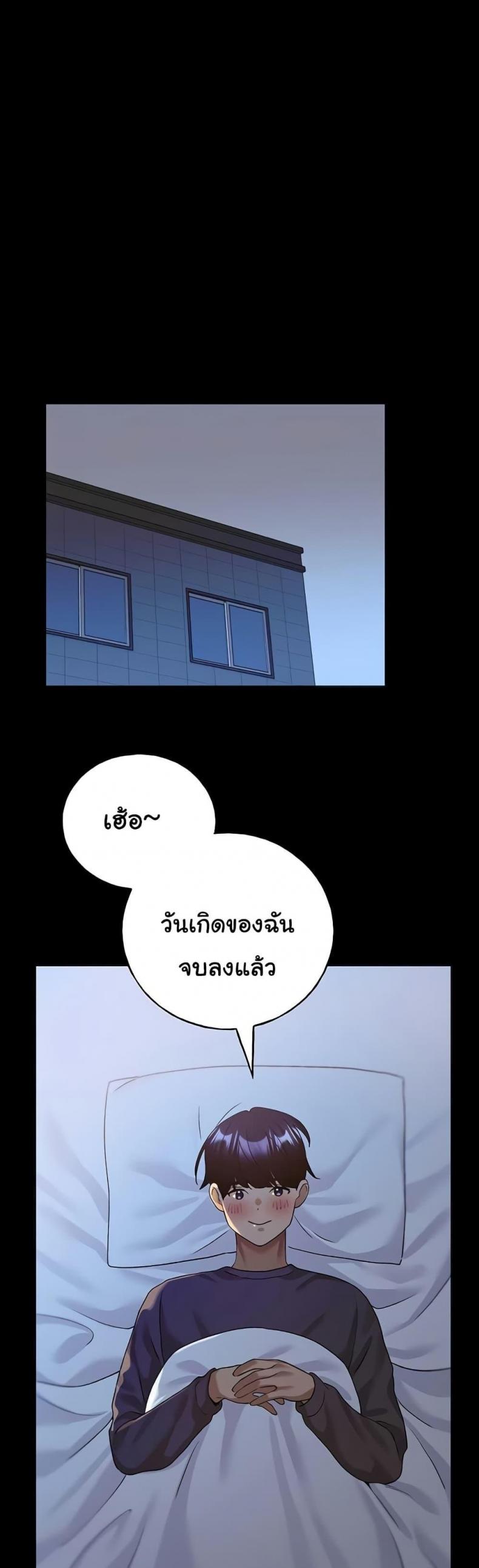 page-16