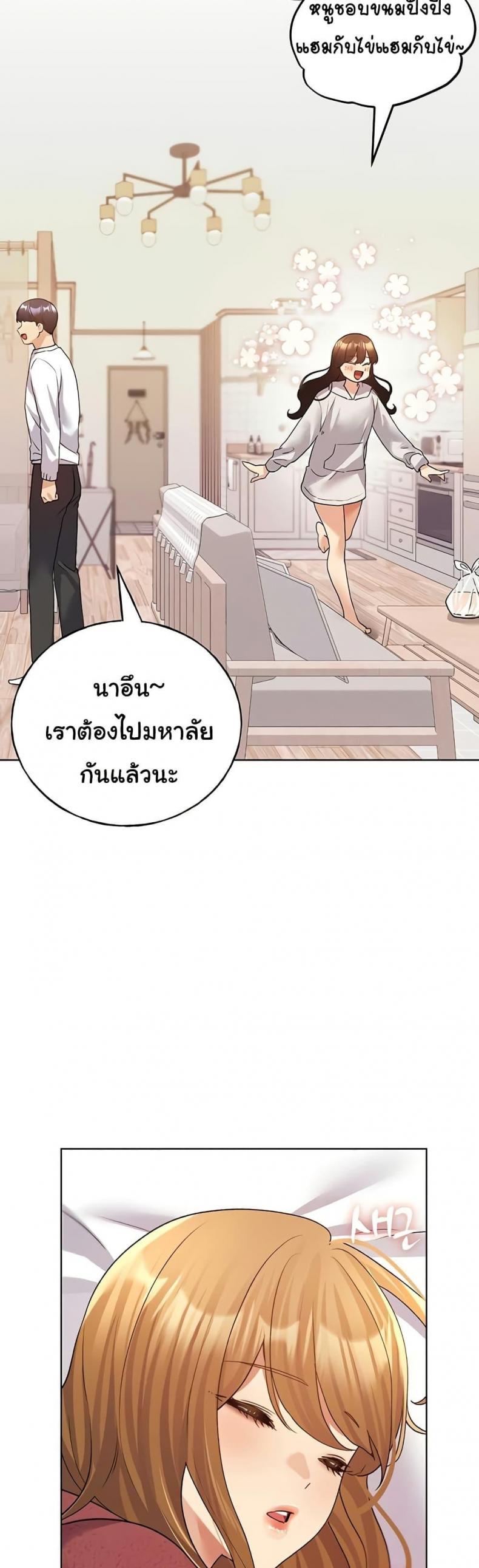 page-36