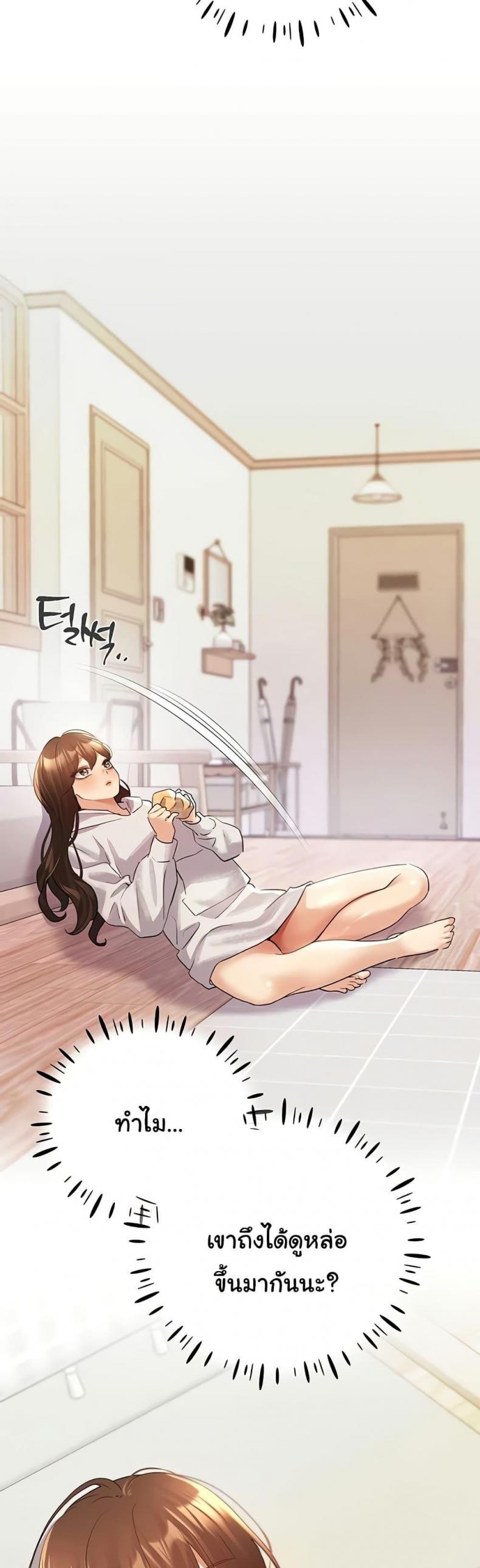 page-49