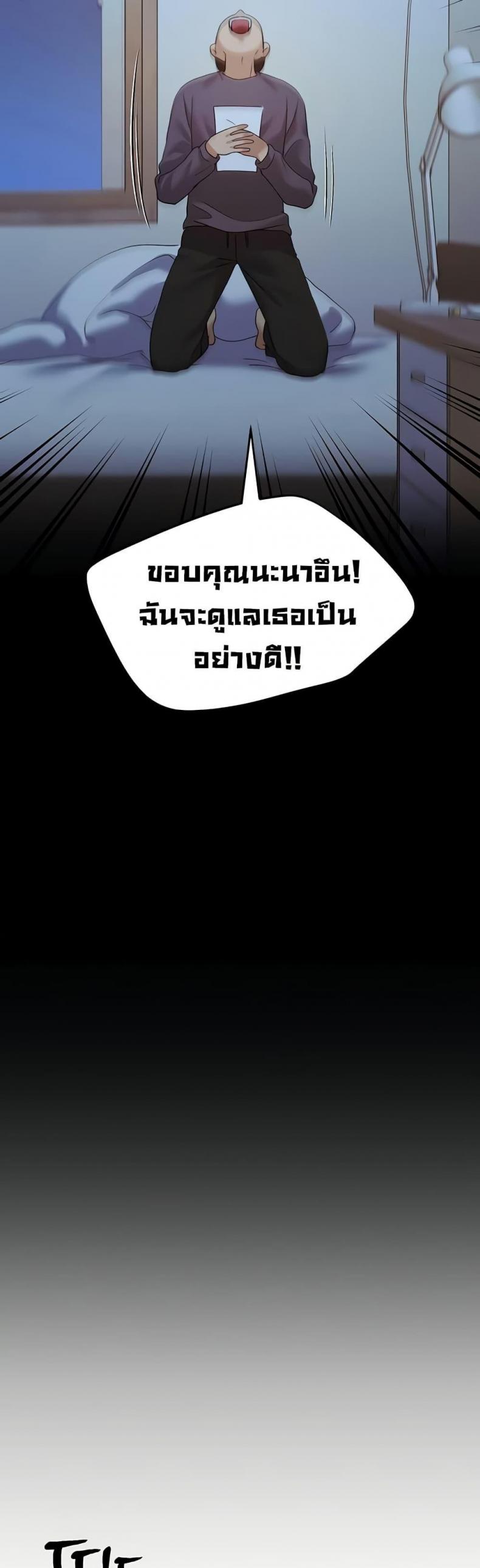 page-31