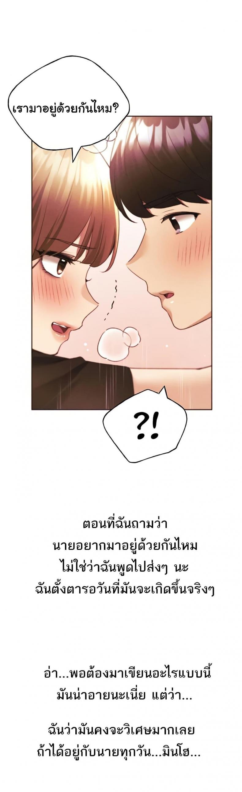 page-27