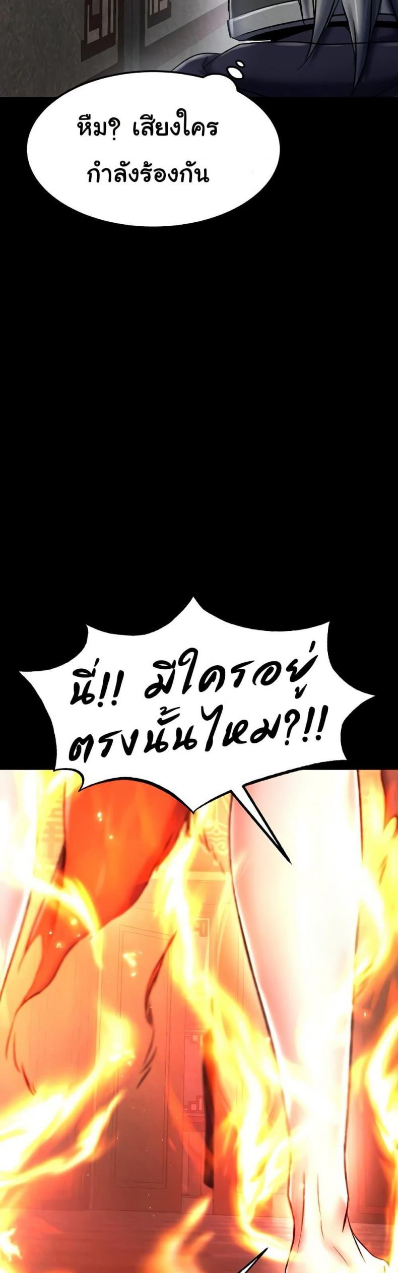 page-45