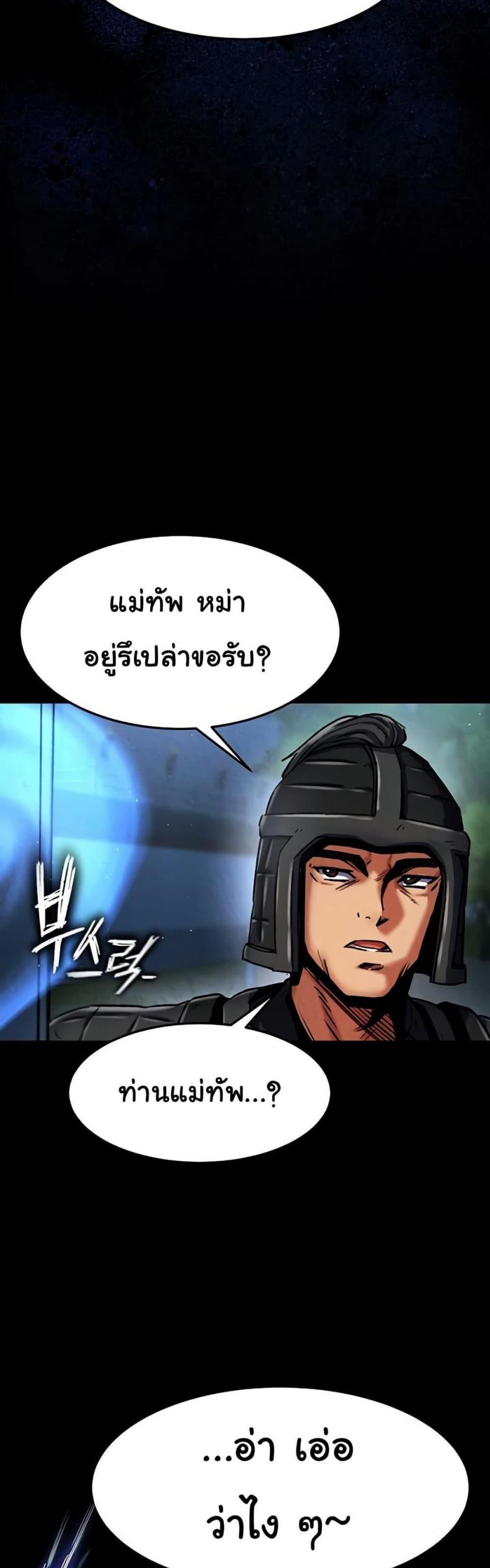 page-41