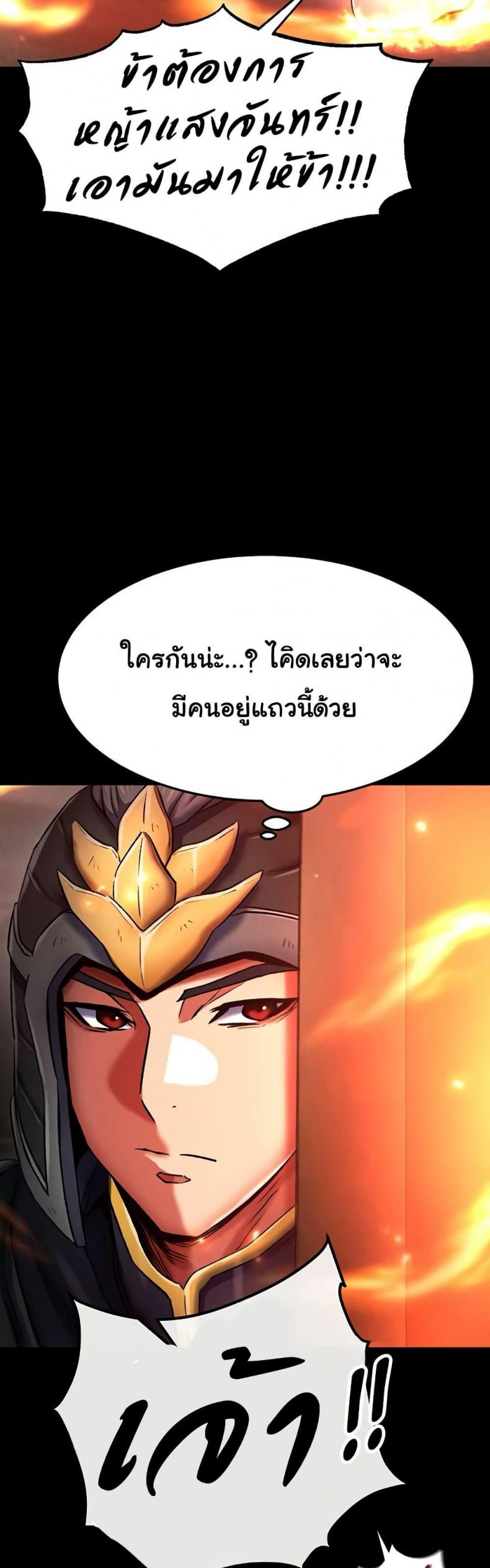 page-46