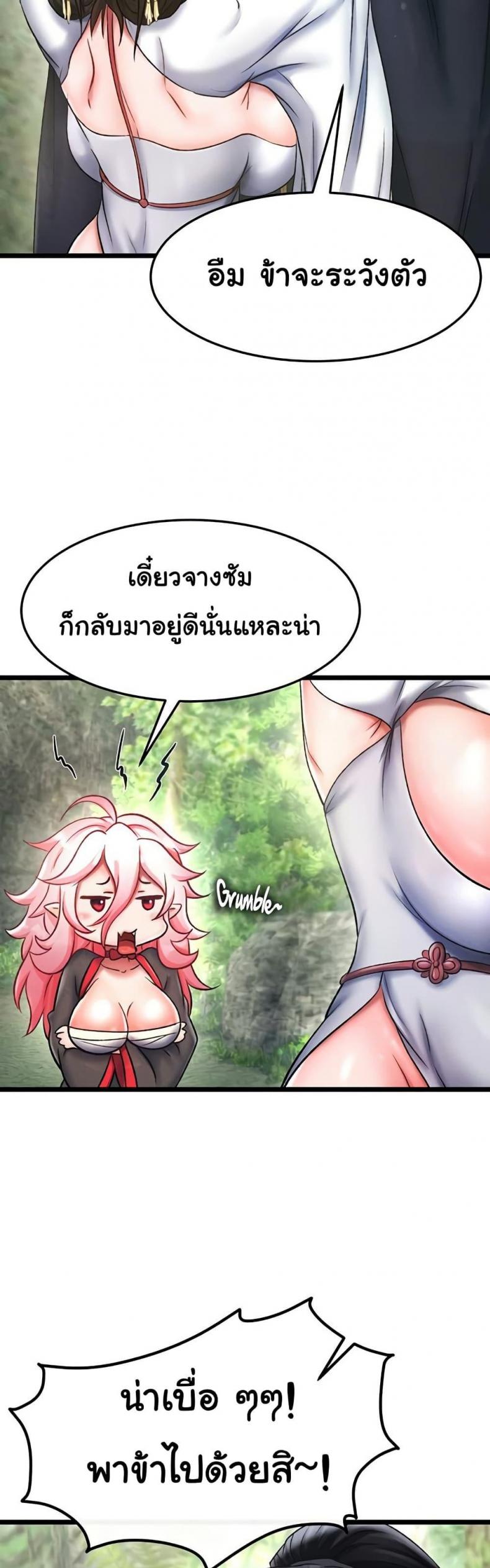page-26