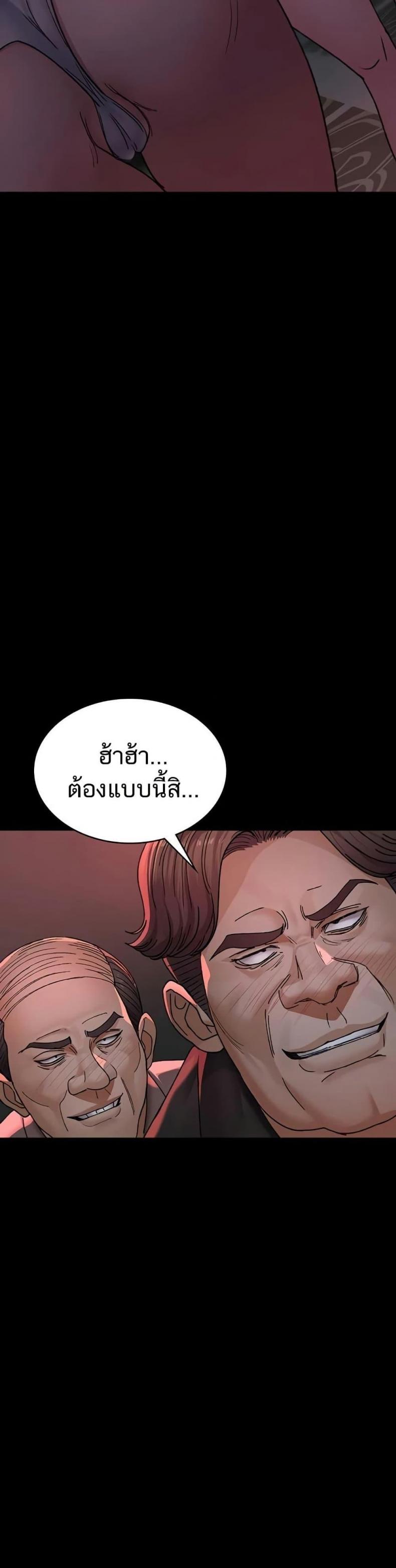 page-35
