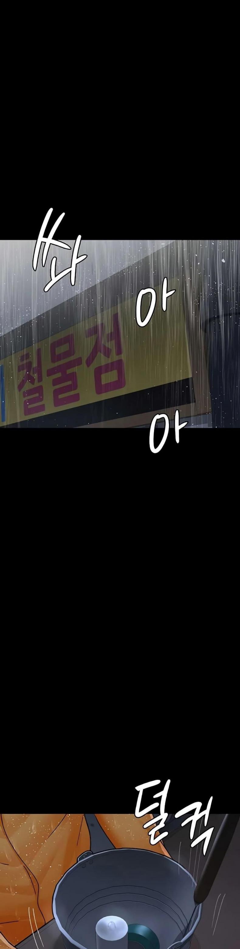 page-45