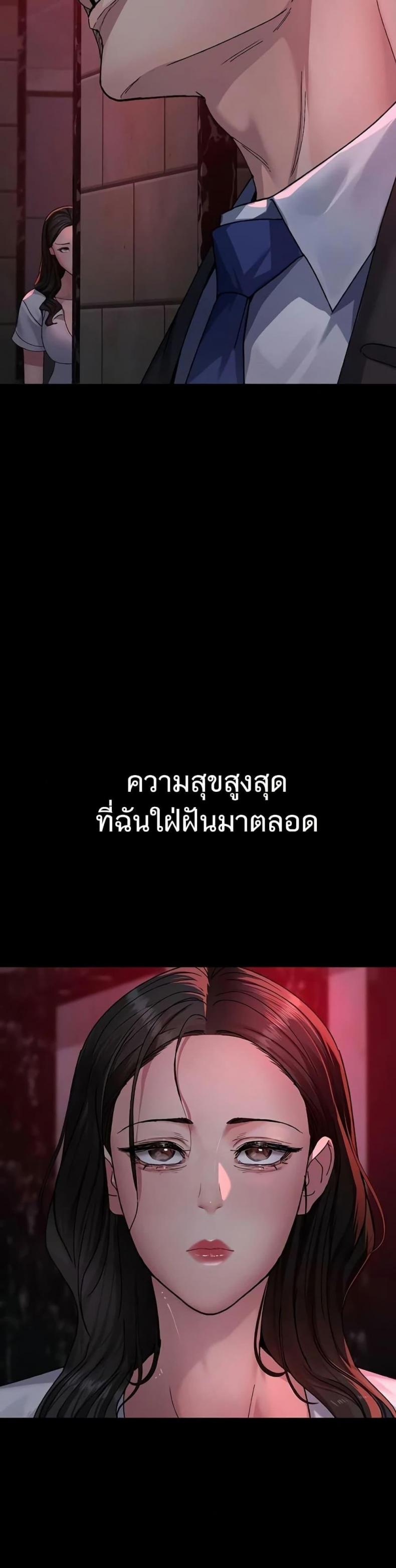 page-39