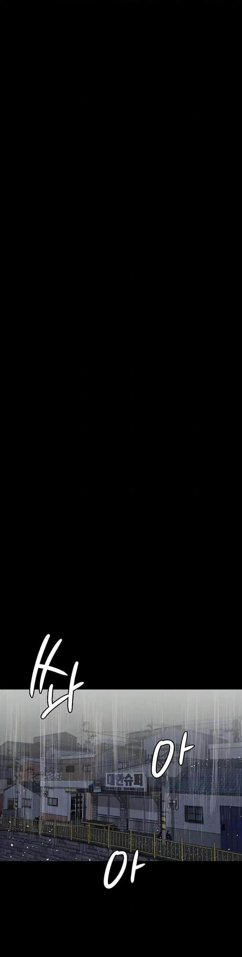 page-44