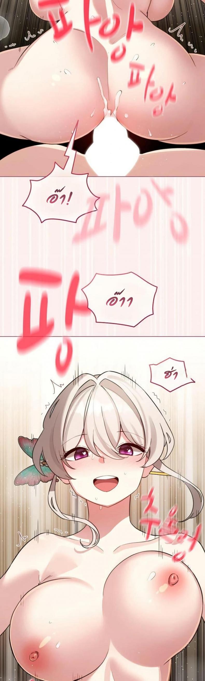 page-43