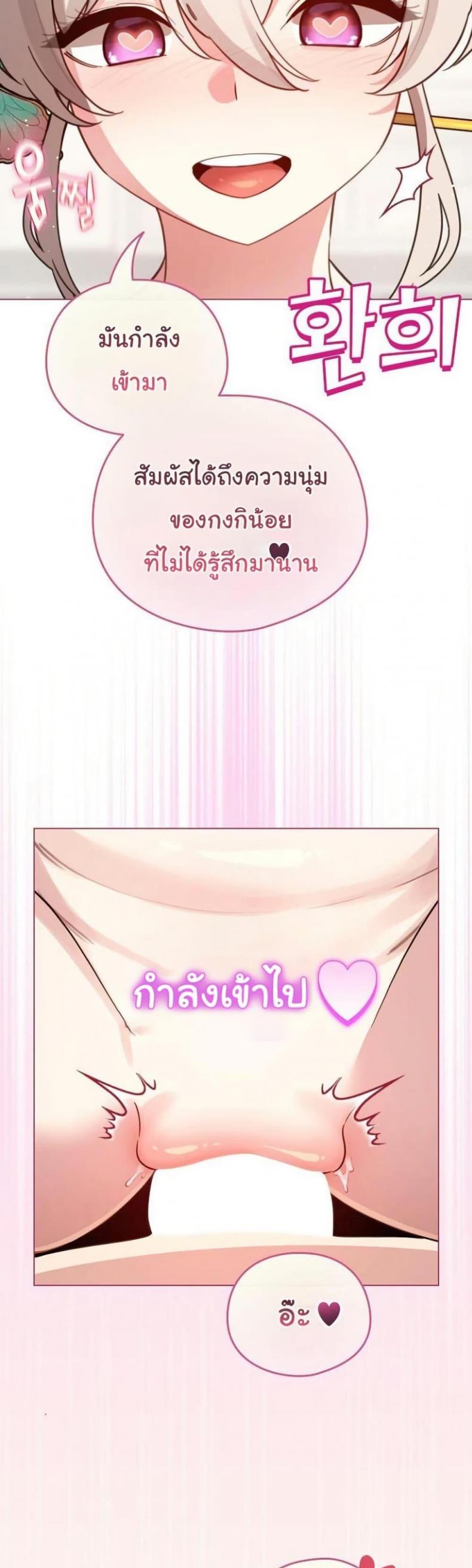page-40