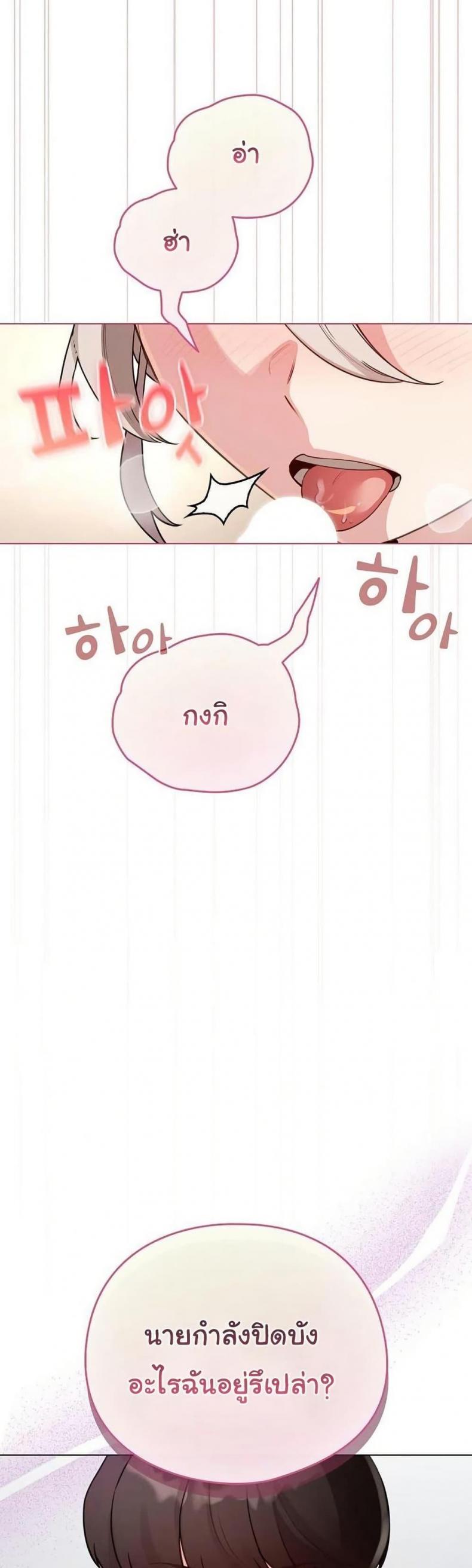 page-22