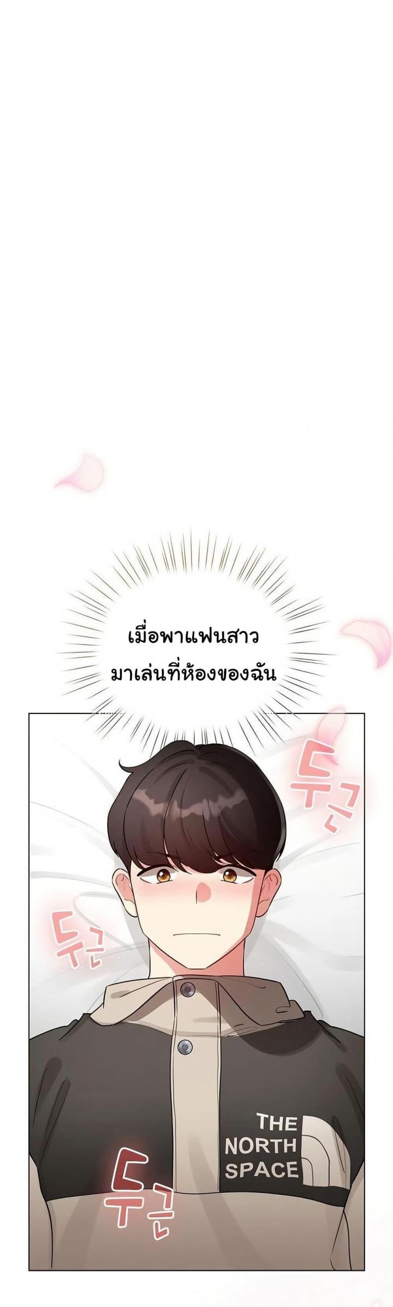 page-1