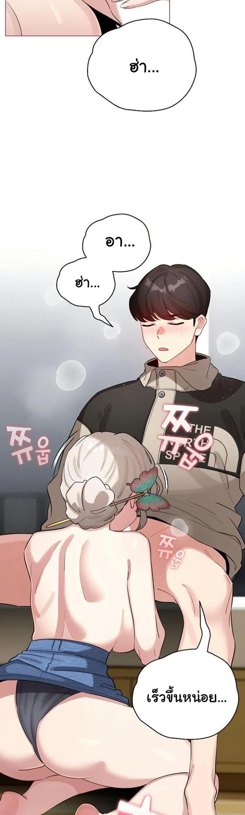 page-19