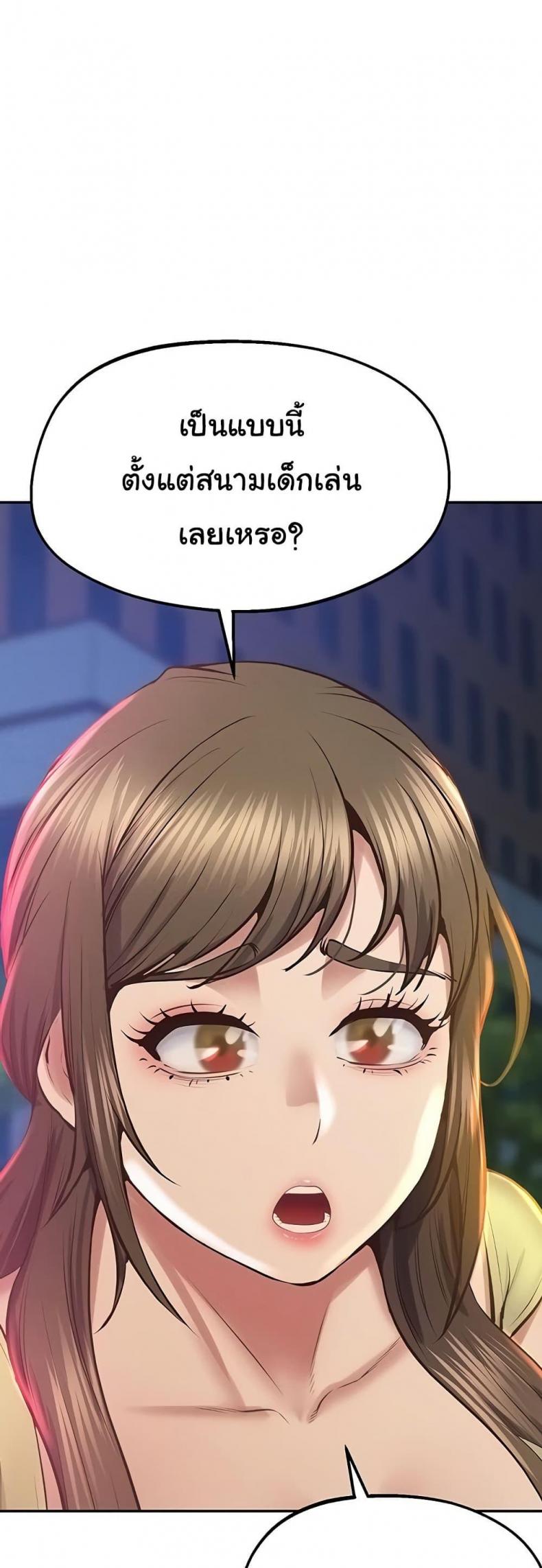 page-24