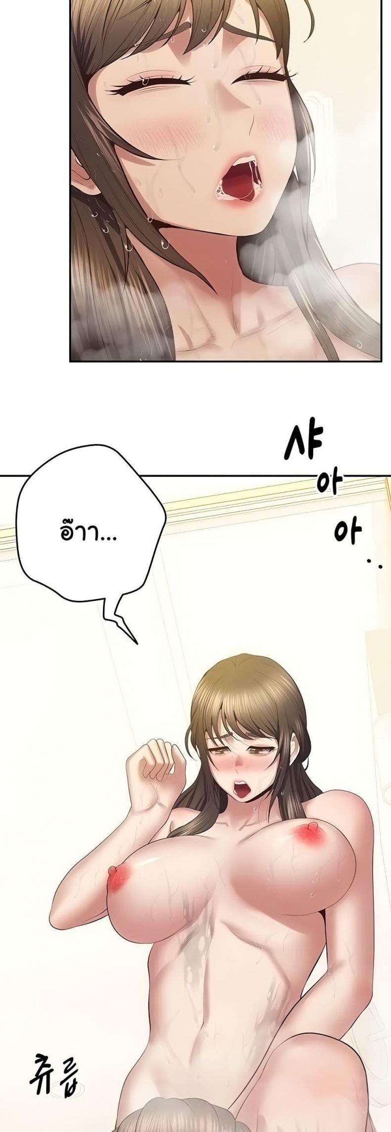 page-48