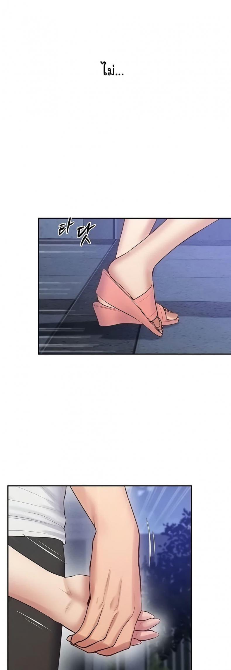 page-16