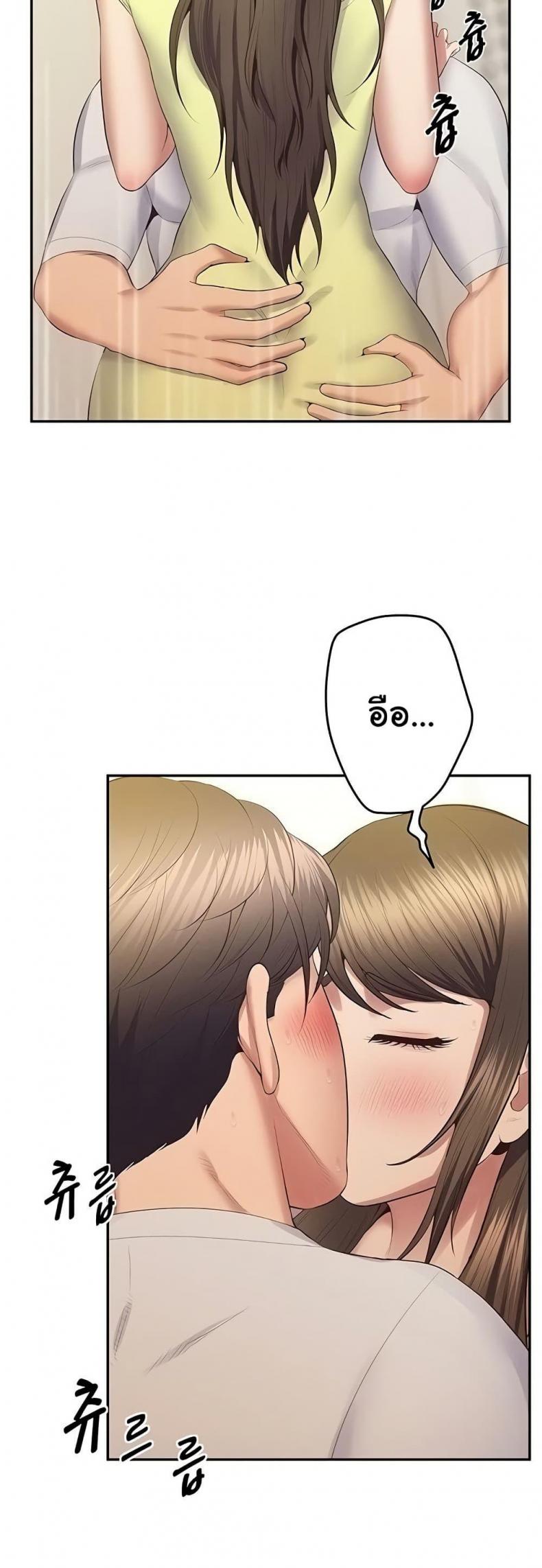 page-44