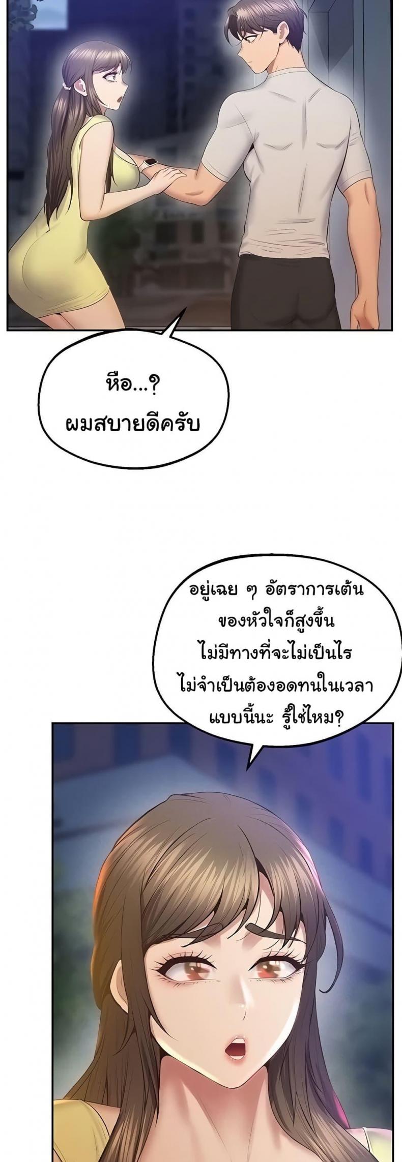 page-26