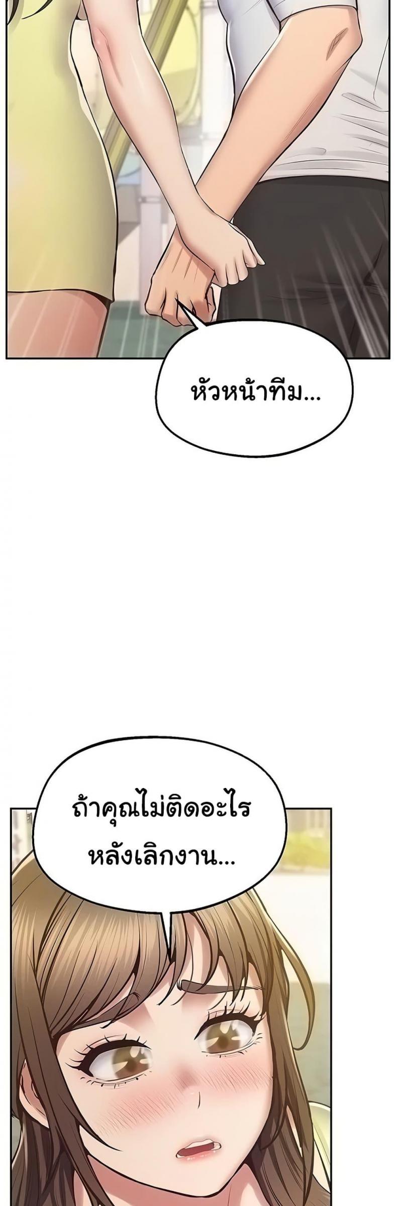 page-35