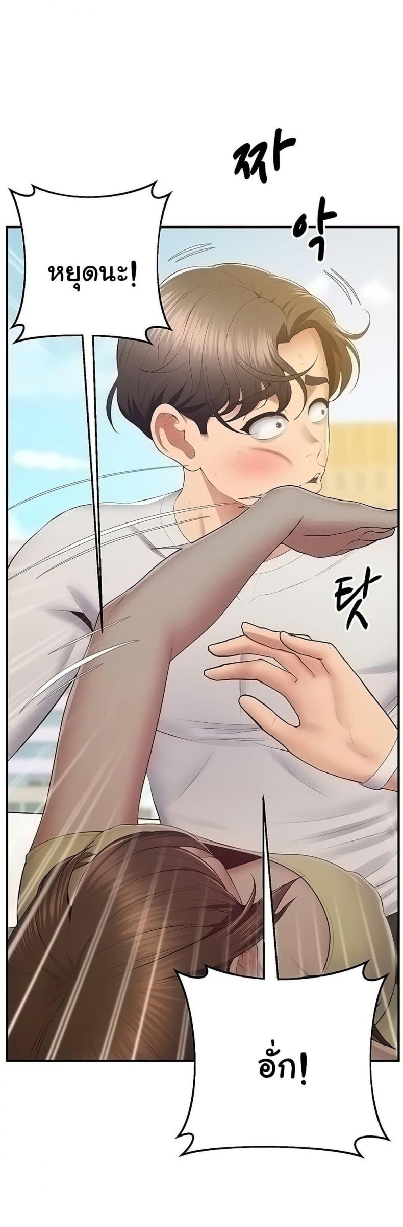 page-28