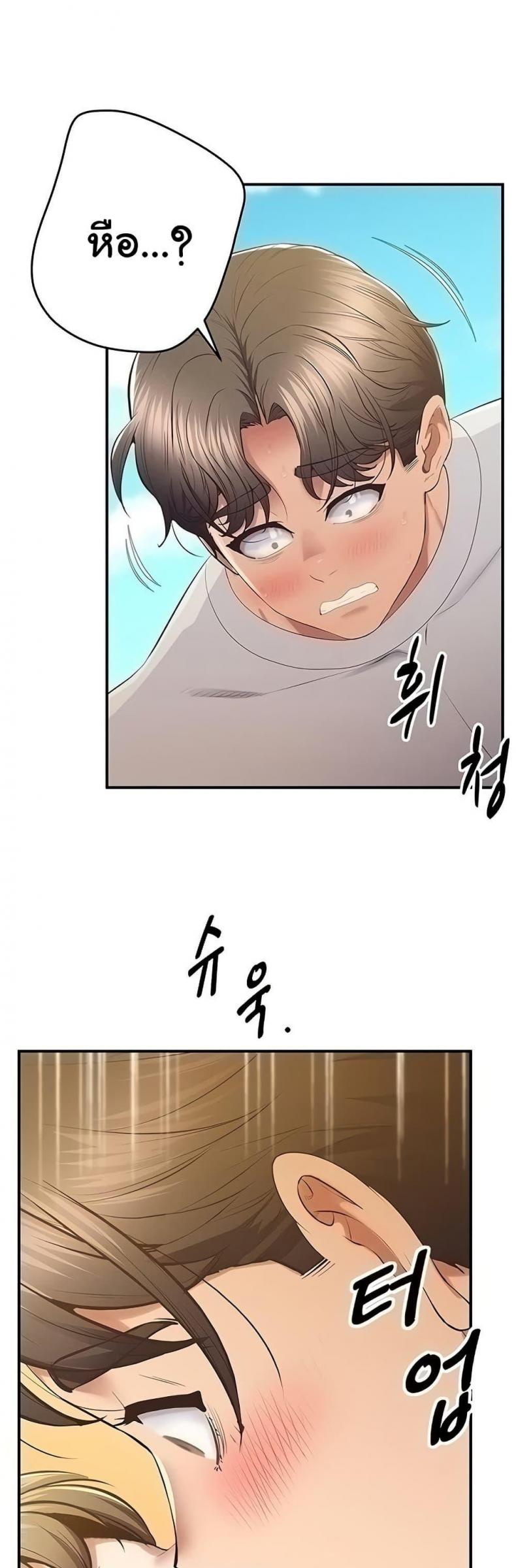 page-29