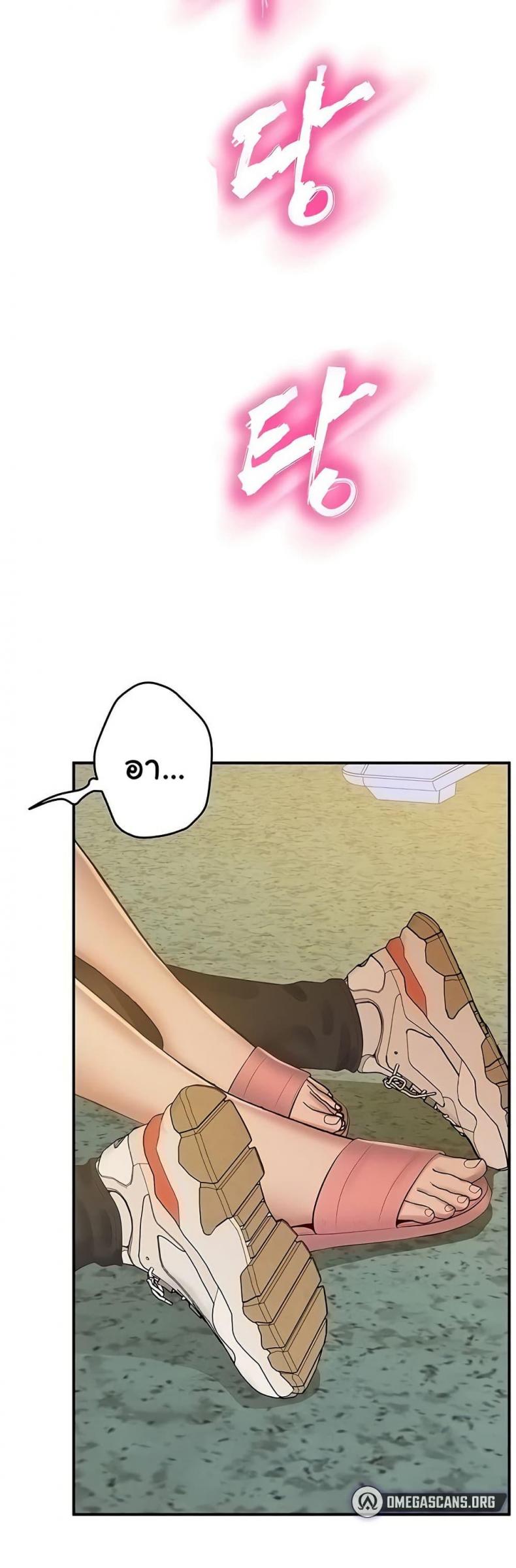 page-22
