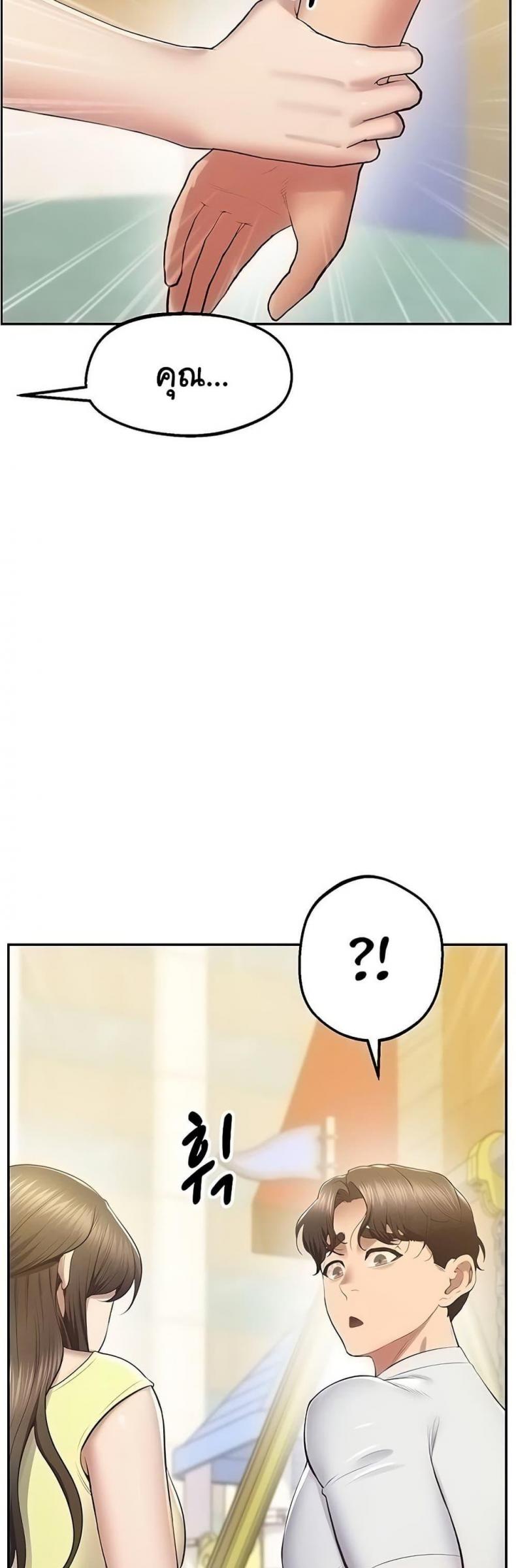 page-34