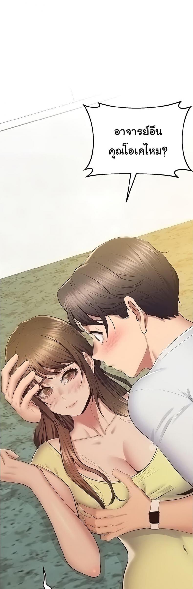 page-23