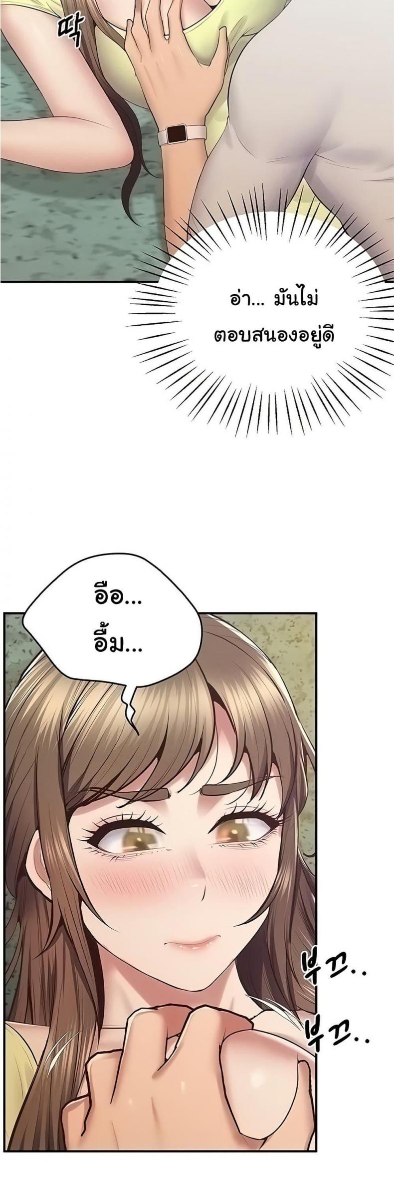 page-27