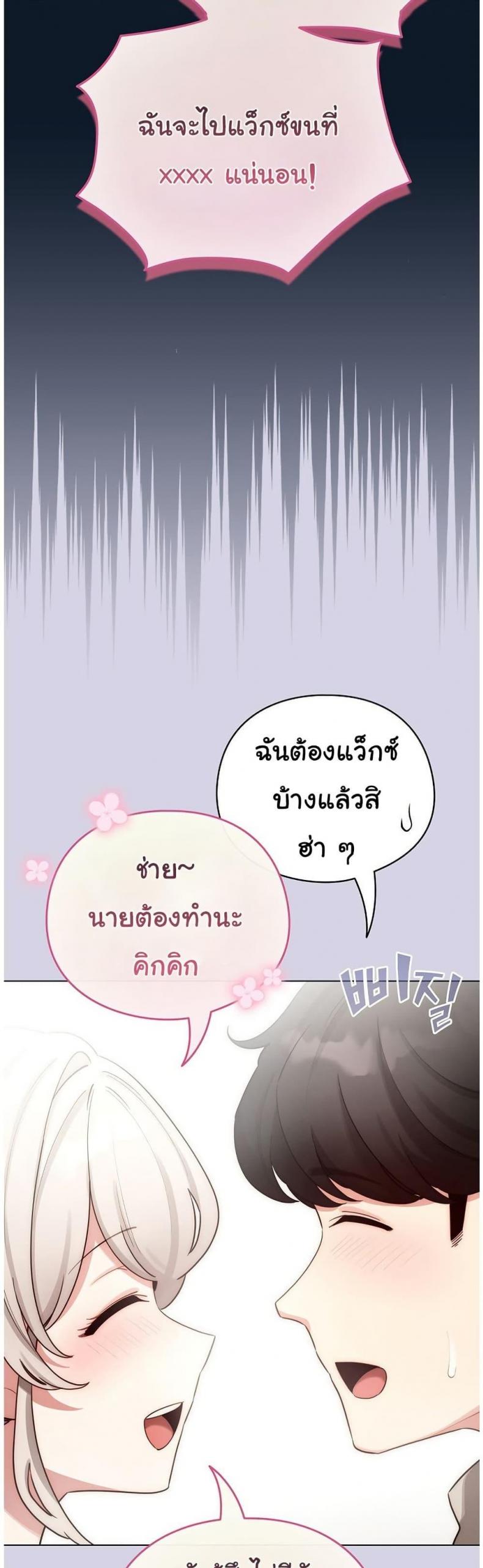 page-35