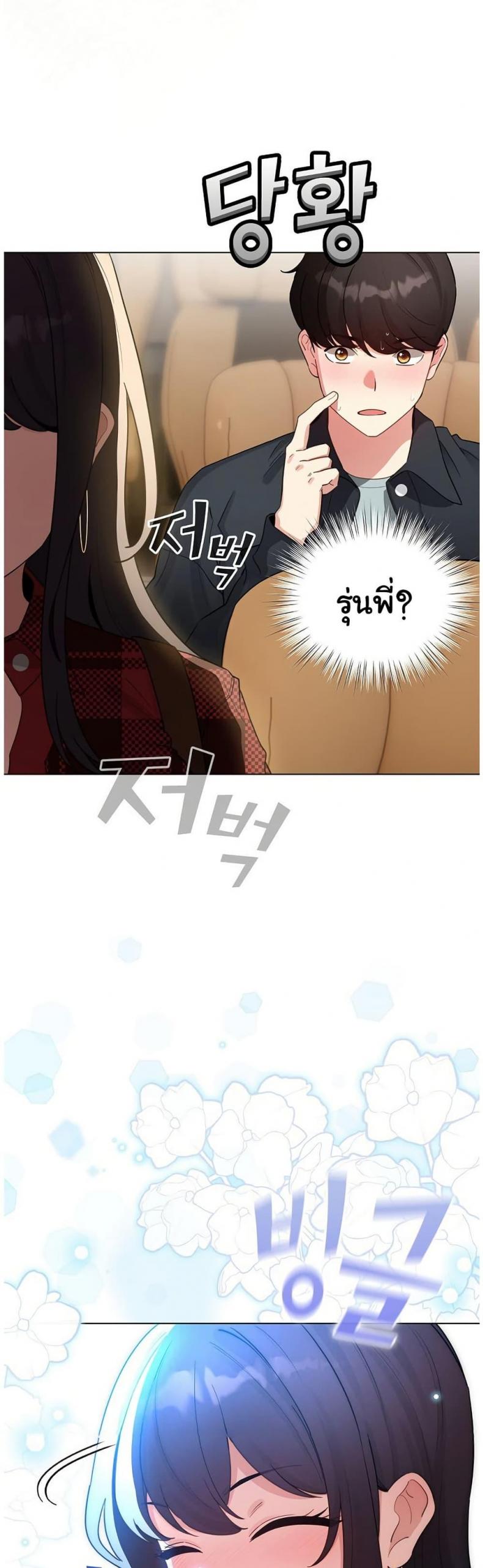page-24