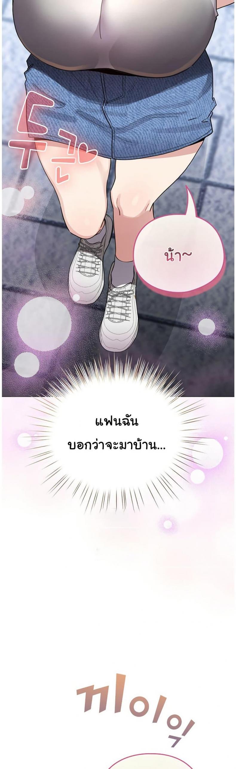 page-41