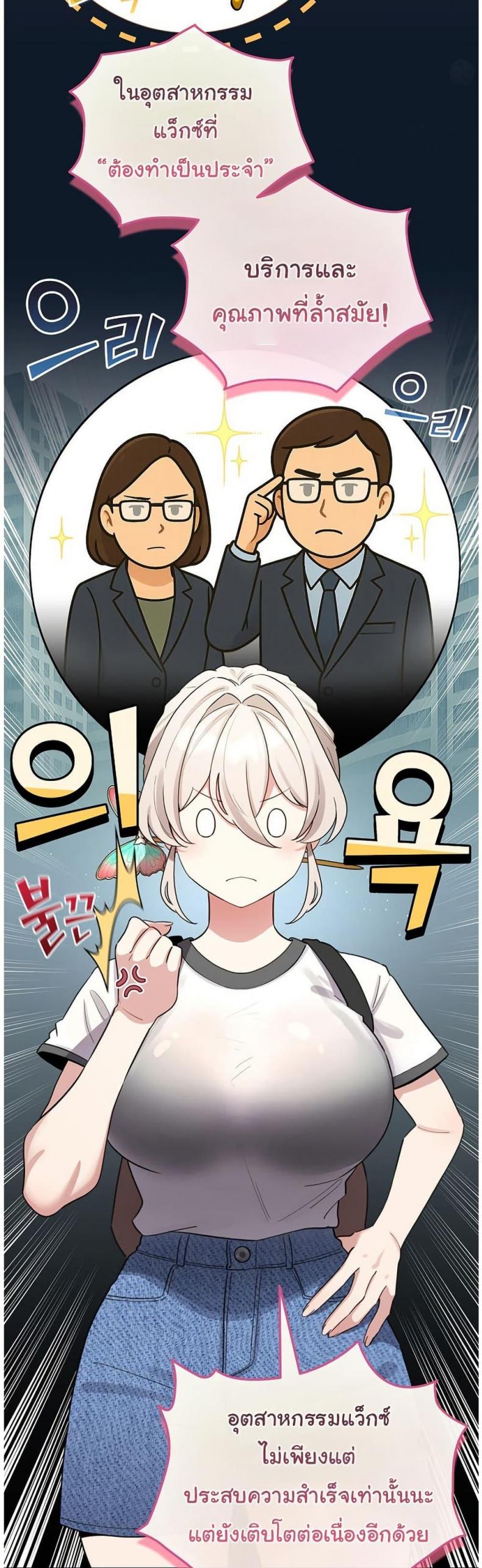 page-34