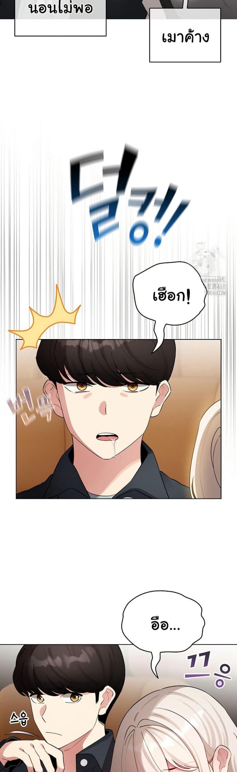 page-16