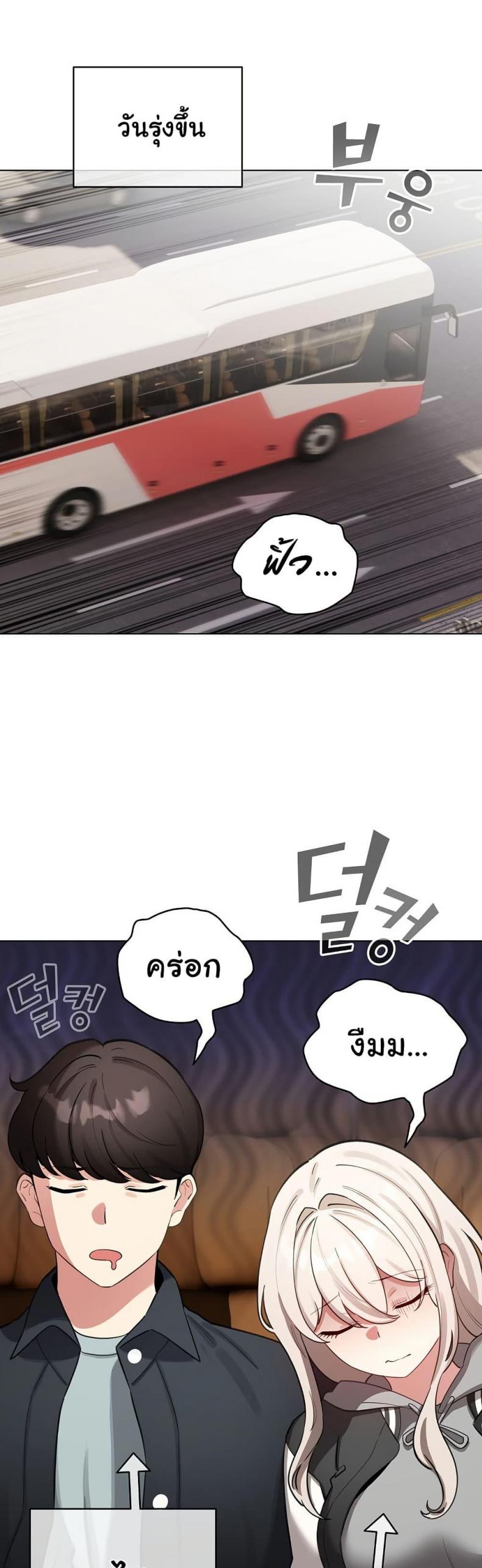 page-15