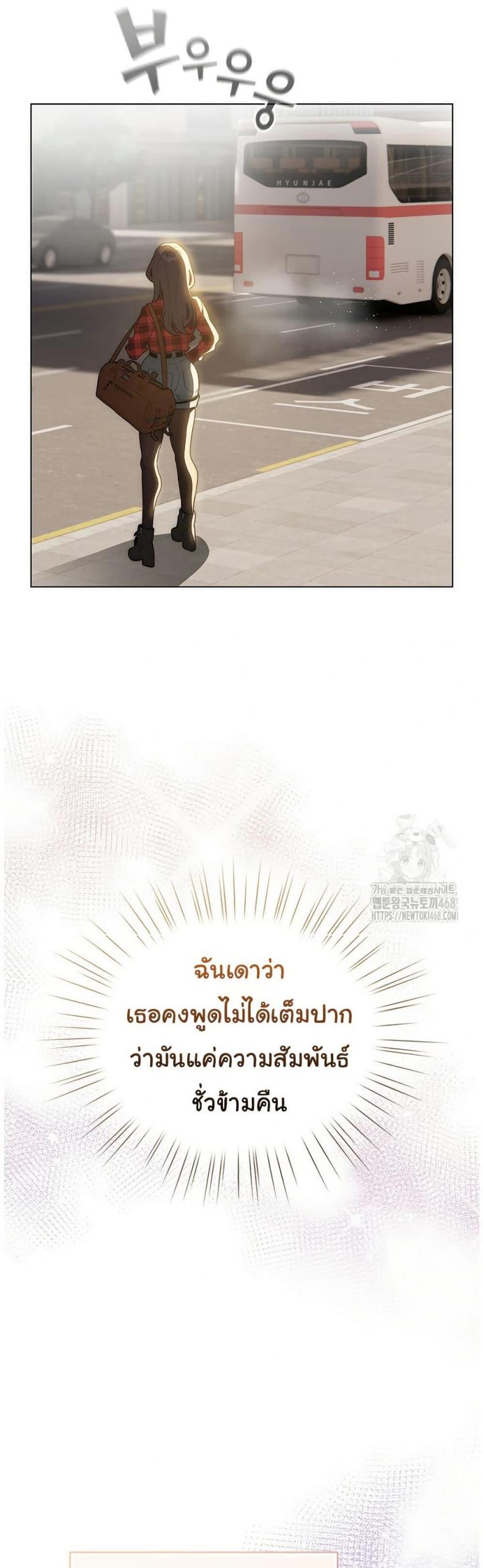 page-26