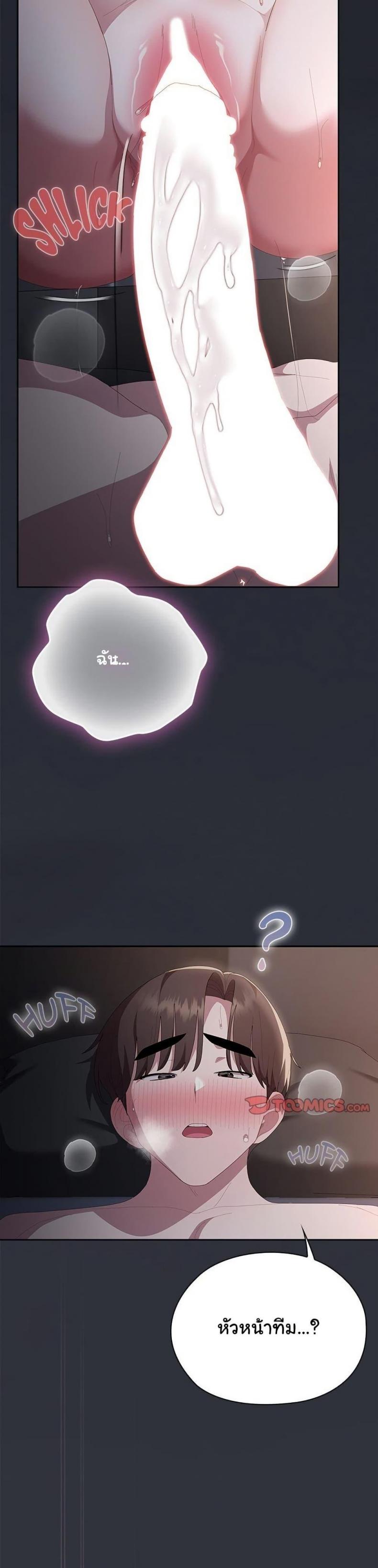 page-31